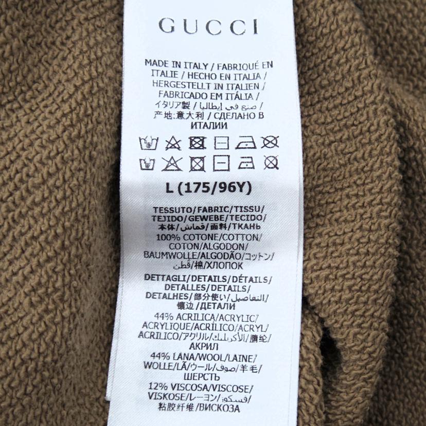 GUCCI グッチ/ヴィンテージロゴ ウェブストライプ ハーフジップパーカー /644656 XJC3W//ABランク/75