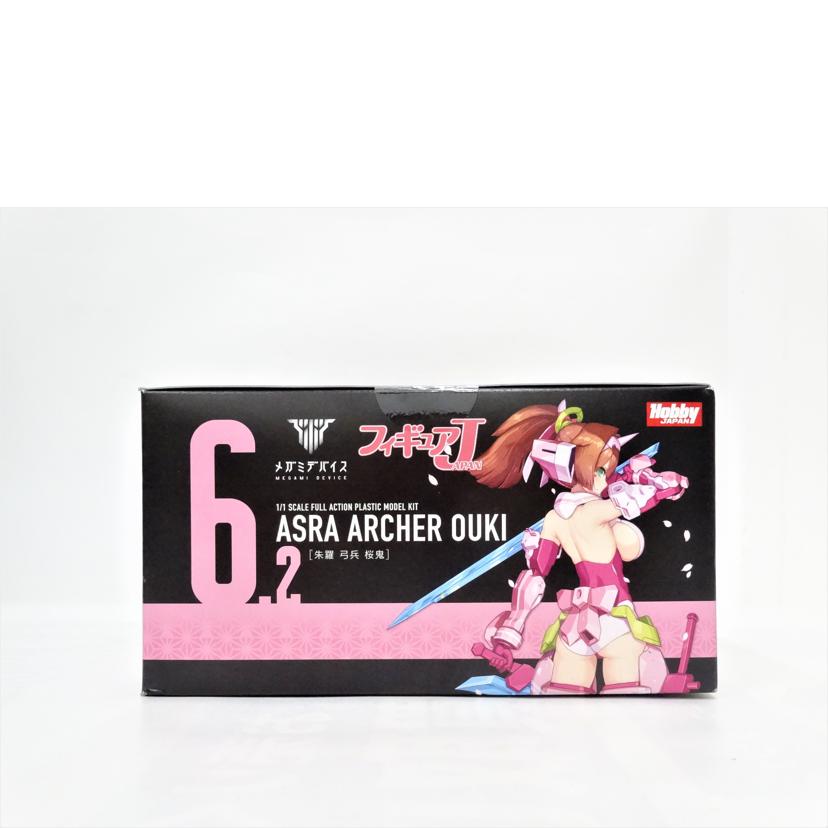 KOTOBUKIYA コトブキヤ/メガミデバイス/朱羅 弓兵 桜鬼//ABランク/42