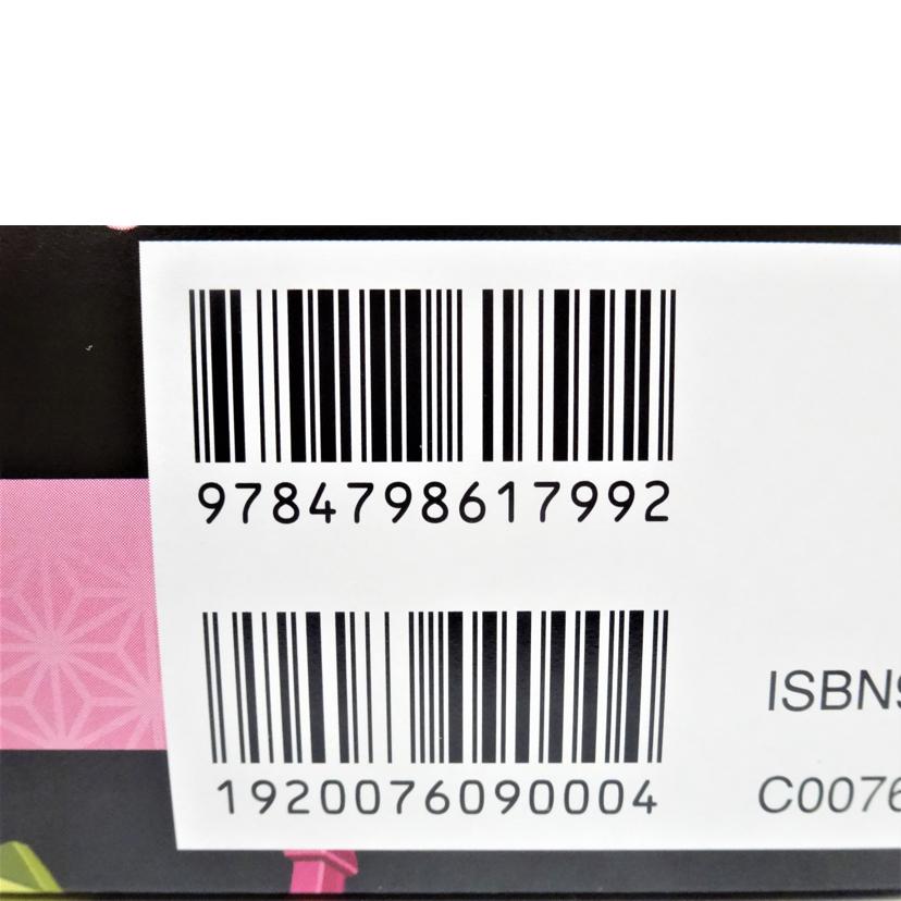 KOTOBUKIYA コトブキヤ/メガミデバイス/朱羅 弓兵 桜鬼//ABランク/42