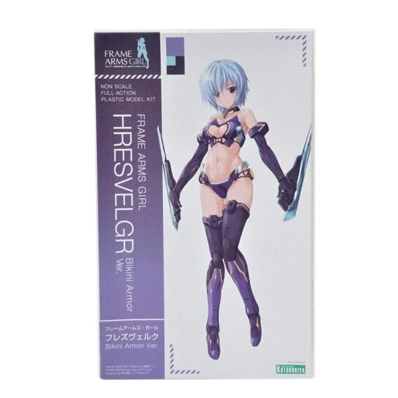 KOTOBUKIYA コトブキヤ/FAG/フレズヴェルクBikiniArmorVer//ABランク/42