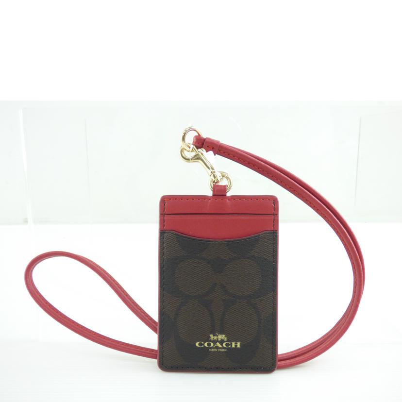 COACH コーチ/ネックストラップ付パスケース/F63274//Aランク/64