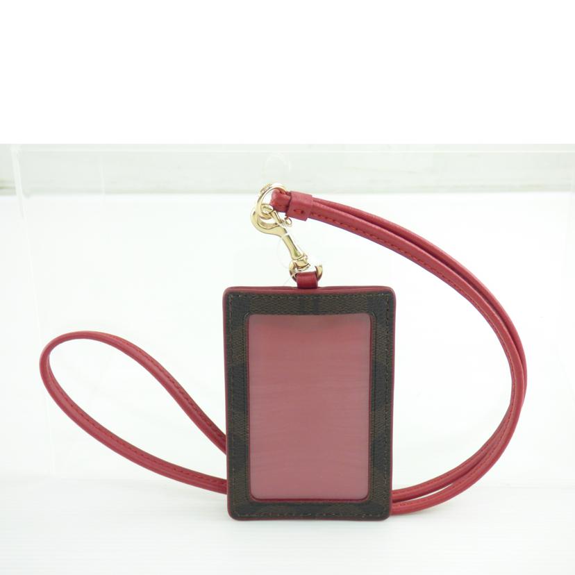 COACH コーチ/ネックストラップ付パスケース/F63274//Aランク/64