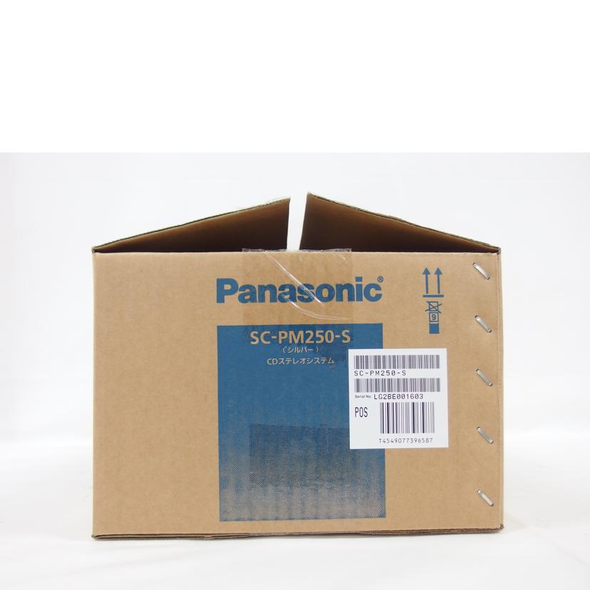 Panasonic パナソニック/CDステレオシステム/SC-PM250//LG2BE001603 /SAランク/04