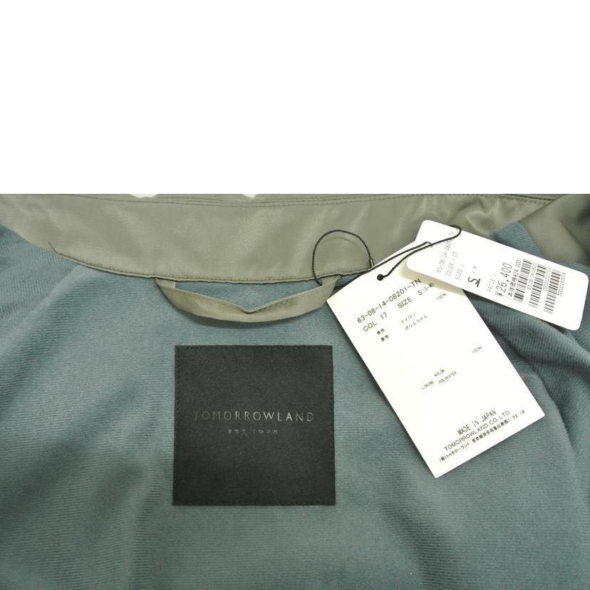 TOMORROWLAND トゥモローランド/ナイロンコーチジャケット/63-08-14-08201//SAランク/87