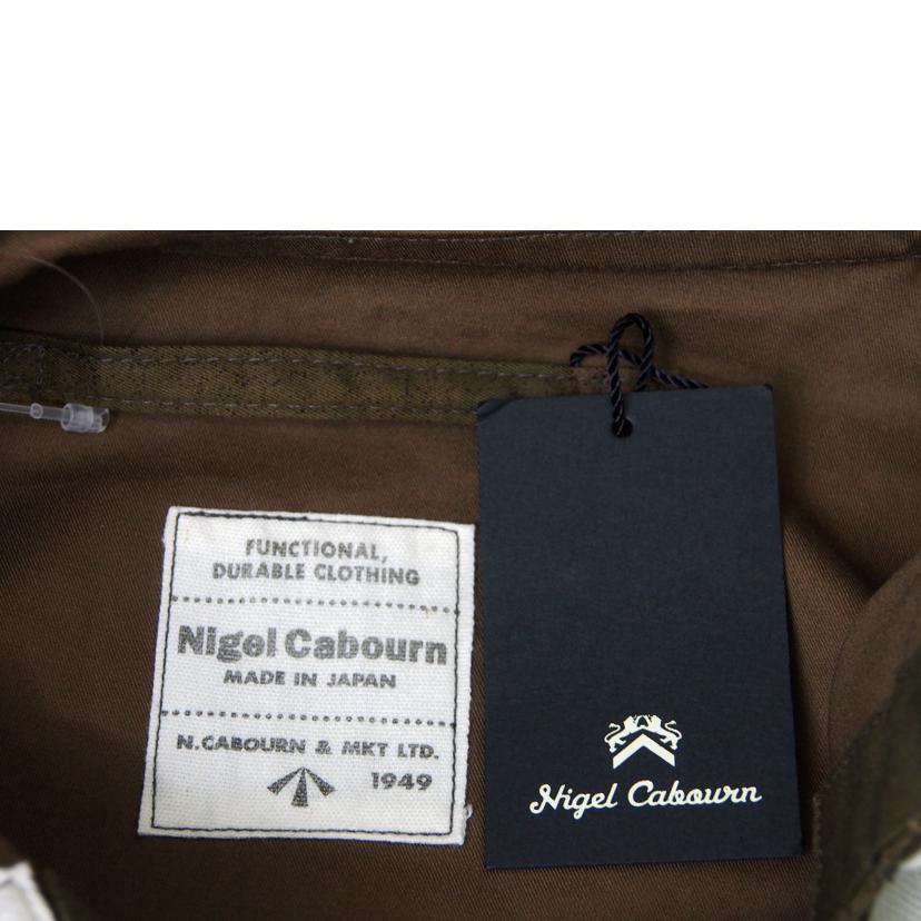 nigel cabourn ナイジェル・ケーボン/アノラックパーカー プルオーバー //Aランク/78