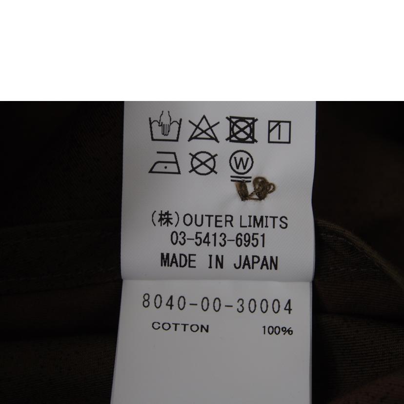 nigel cabourn ナイジェル・ケーボン/アノラックパーカー プルオーバー //Aランク/78