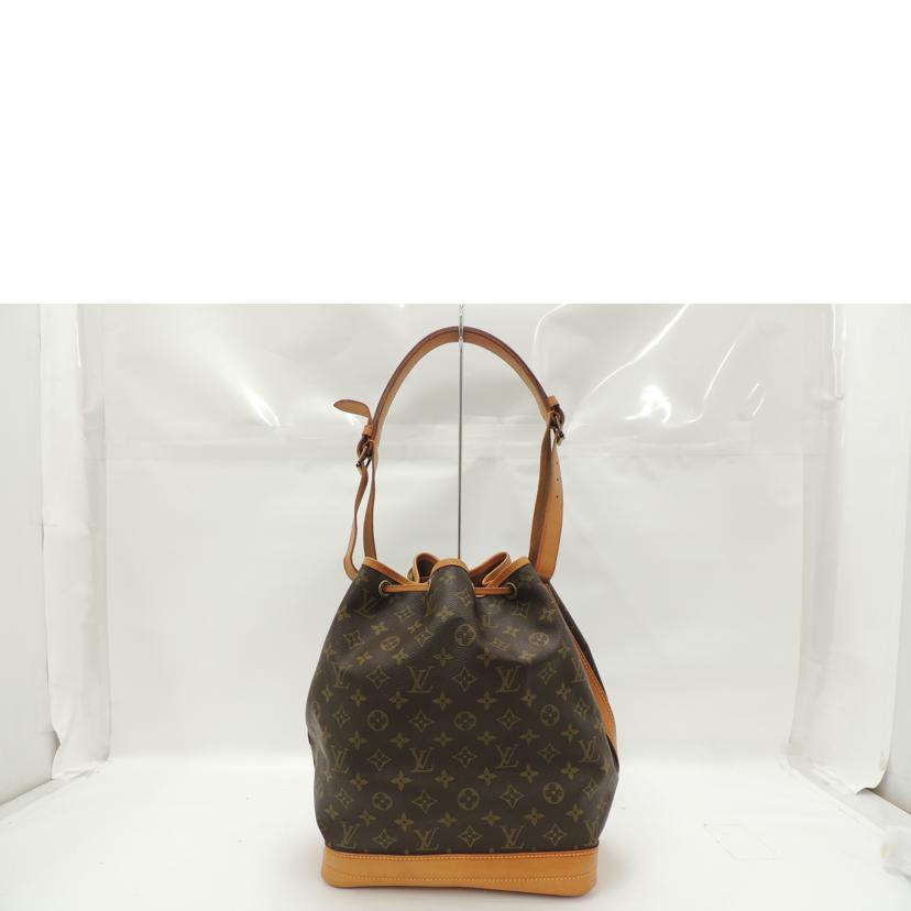 LOUIS VUITTON ルイ・ヴィトン 巾着 ショルダー 肩掛け ブラウン/ノエ/モノグラム/M42224//831/ABランク/69