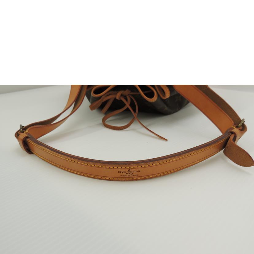 LOUIS VUITTON ルイ・ヴィトン 巾着 ショルダー 肩掛け ブラウン/ノエ/モノグラム/M42224//831/ABランク/69