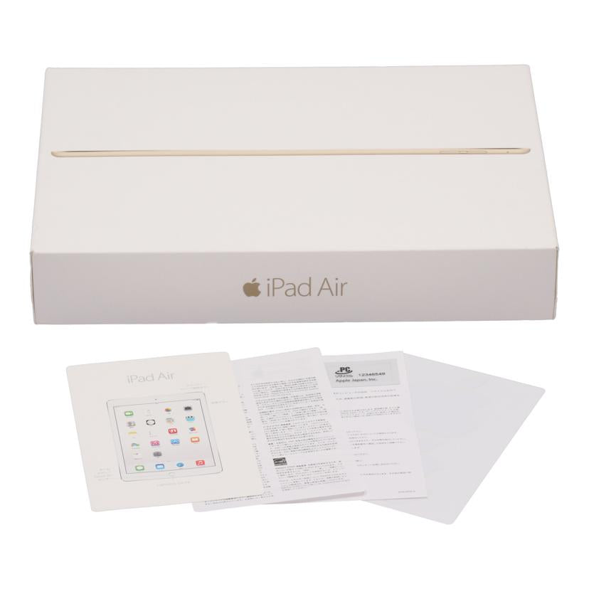 Apple アップル/iPad Air 2 128GB/MH1J2J/A//DMPNJ8W8G5W3/Bランク/81