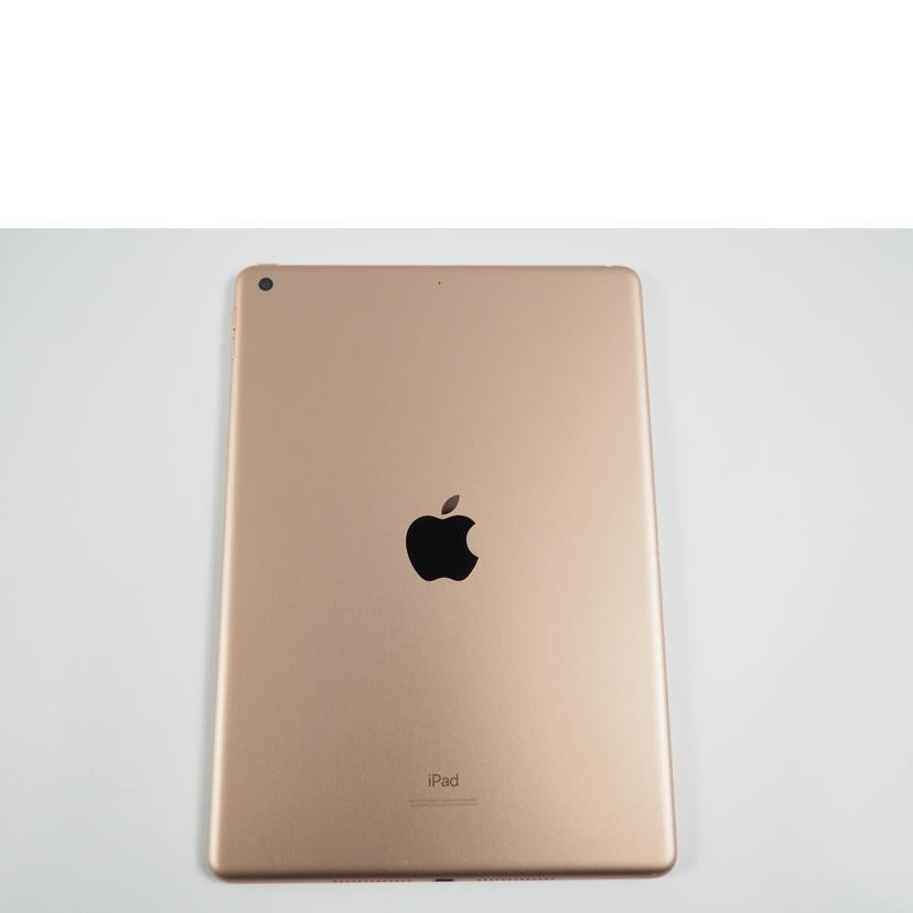 Apple アップル/iPad 128GB ゴールド(第7世代) Wi-Fiモデル/FW792J/A//FNWH70D3MF3V/Aランク/79