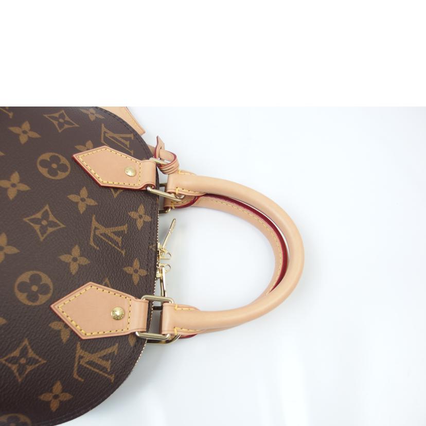 LV ルイ・ヴィトン/アルマBB/パドロック/MG/M53152//RFI****/Aランク/83