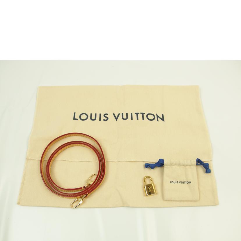 LV ルイ・ヴィトン/アルマBB/パドロック/MG/M53152//RFI****/Aランク/83