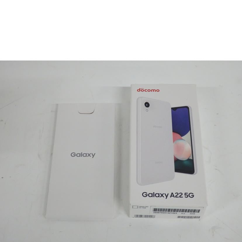 SAMSUNG/docomo サムスン/スマートフォン/Galaxy A22 5G/SC-56B docomo//RFCRC05JDBP/Aランク/71