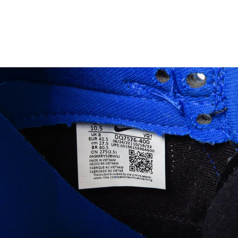 NIKE ナイキ/WMNS DUNK LOW GAME ROYAL スニーカー/DQ7576-400//ABランク/81