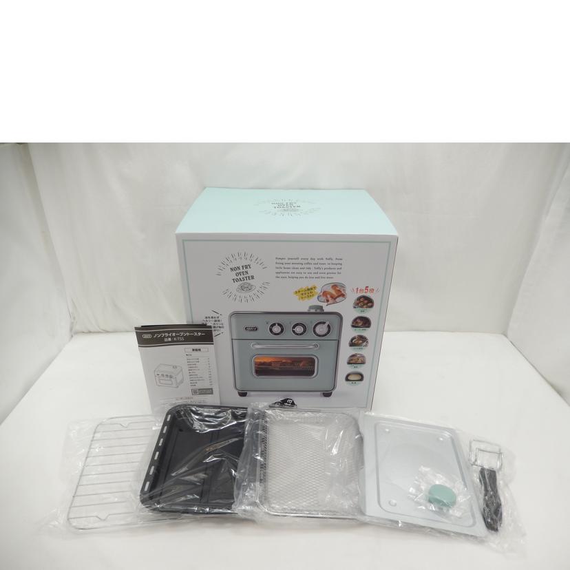 Toffy トフィー/ノンフライオーブントースター/K-TS5-PA//SAランク/85