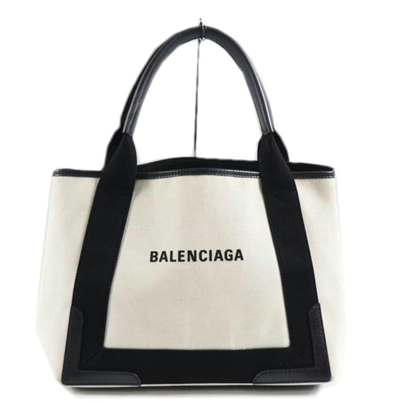 BALENCIAGA バレンシアガ/ネイビーカバスS/ホワイト×ブラック/339933 2HH3N//ABランク/79