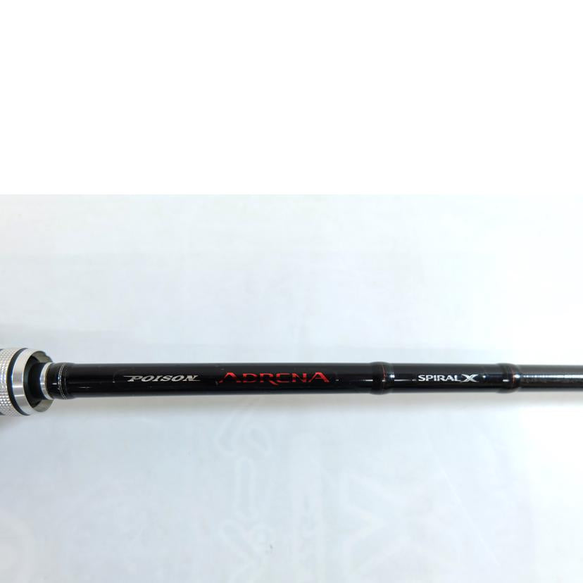 シマノ/ポイズンアドレナ 1610M/34772//Cランク/71