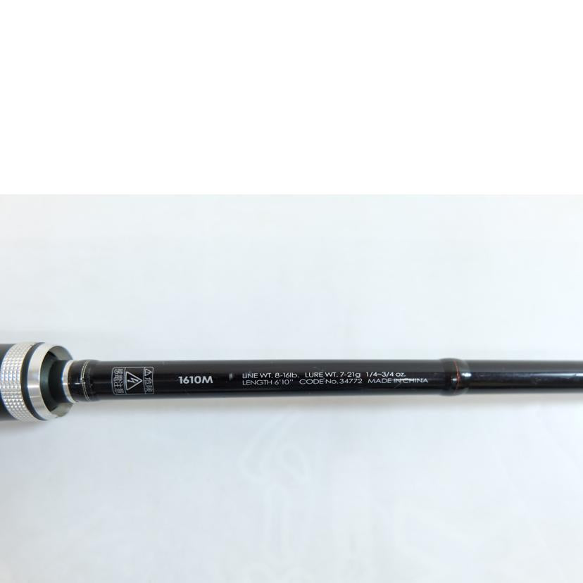 シマノ/ポイズンアドレナ 1610M/34772//Cランク/71