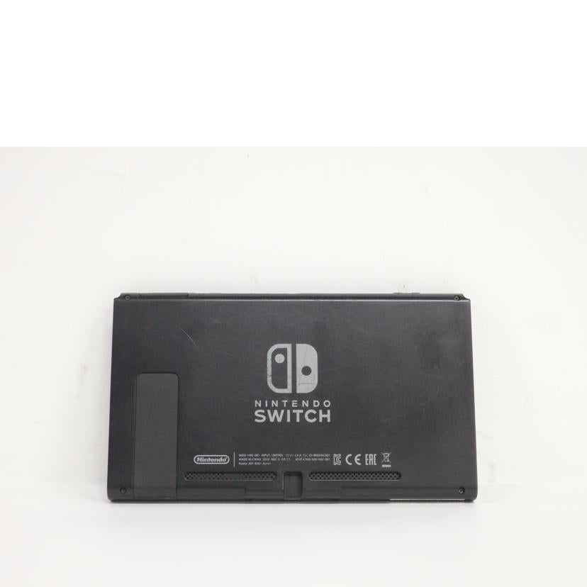 Nintendo 任天堂/NINTENDO SWITCH/HAC-S-KAAAA//XAJ40049963485/Cランク/82