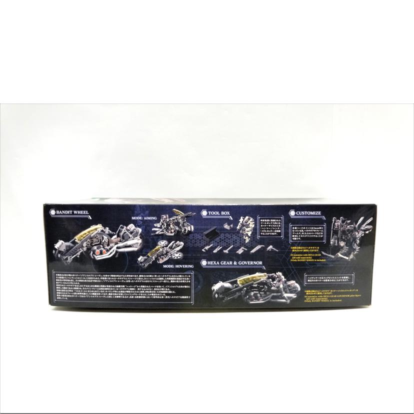 BANDAI バンダイ/ヘキアギア/バンディットホイール/HG024//ABランク/42