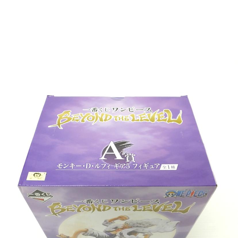 BANDAI バンダイ/モンキー・D・ルフィ ギア5 「一番くじ ワンピース BEYOND THE LEVEL」 A賞 フィギュア //SAランク/88