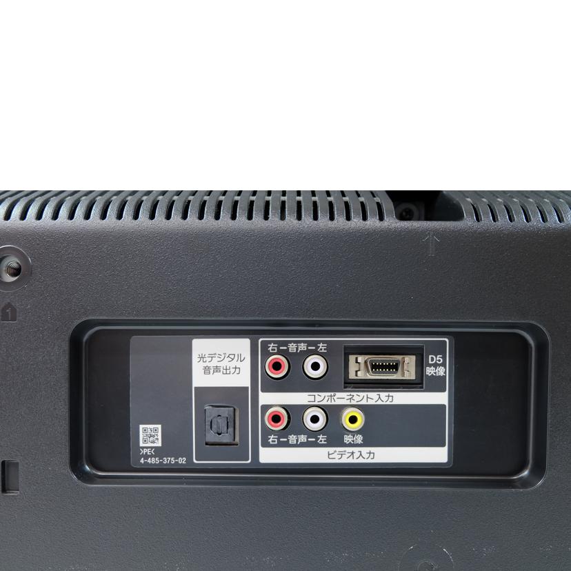 SONY ソニー/液晶テレビ 32インチ/KJ-32W730C//2862561/ABランク/71