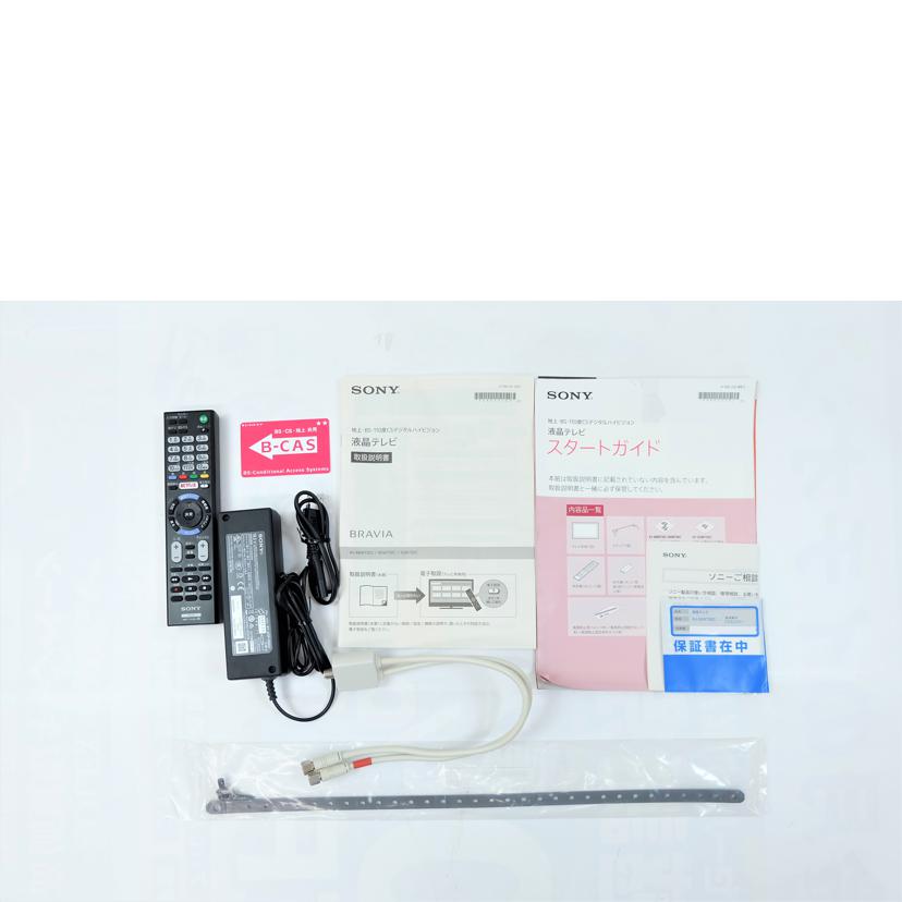 SONY ソニー/液晶テレビ 32インチ/KJ-32W730C//2862561/ABランク/71