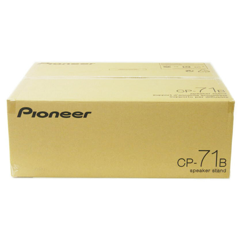 PIONEERパイオニア/スピーカースタンド/CP-71B/Sランク/75