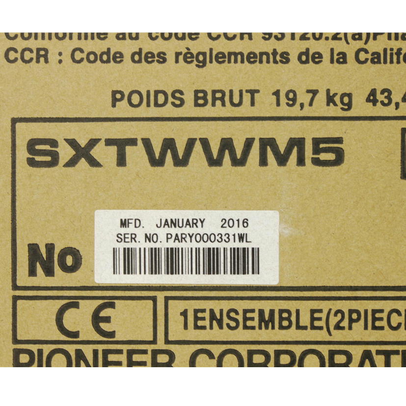 PIONEERパイオニア/スピーカースタンド/CP-71B/Sランク/75