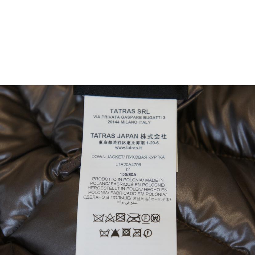 TATRAS タトラス/リバーシブルダウンジャケット/LTA20A4706//Aランク/94