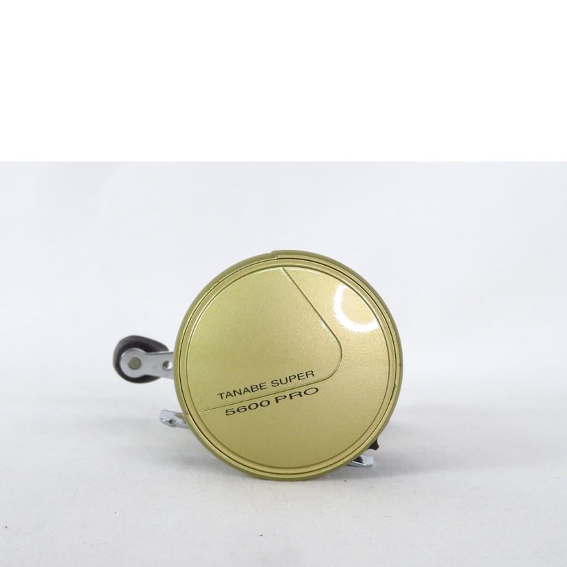 Abu Garcia アブガルシア/5600 PRO TANABE SUPER ベイトリール/5600C//Aランク/81