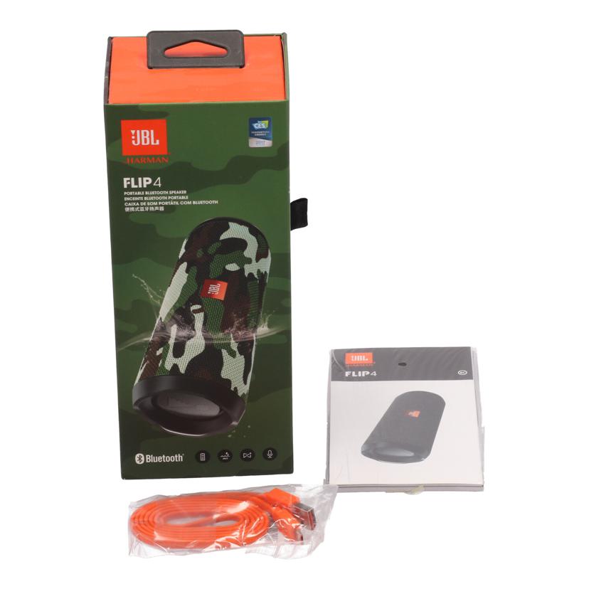 JBL ジェービーエル/ワイヤレススピーカー/FLIP4//GG0402-CH0022036/Bランク/81