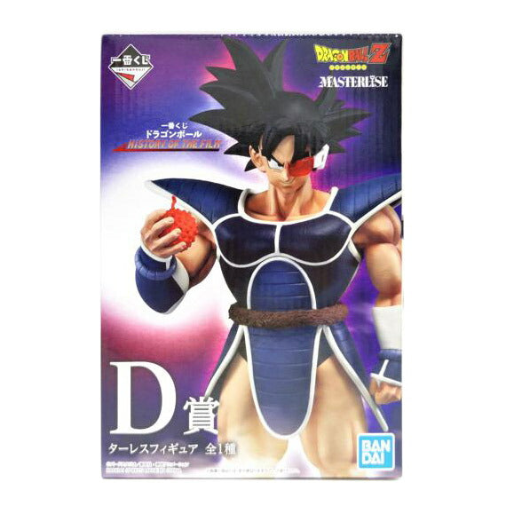 BANDAI バンダイ/ターレス/フィギュア/MASTERLISE//Aランク/42