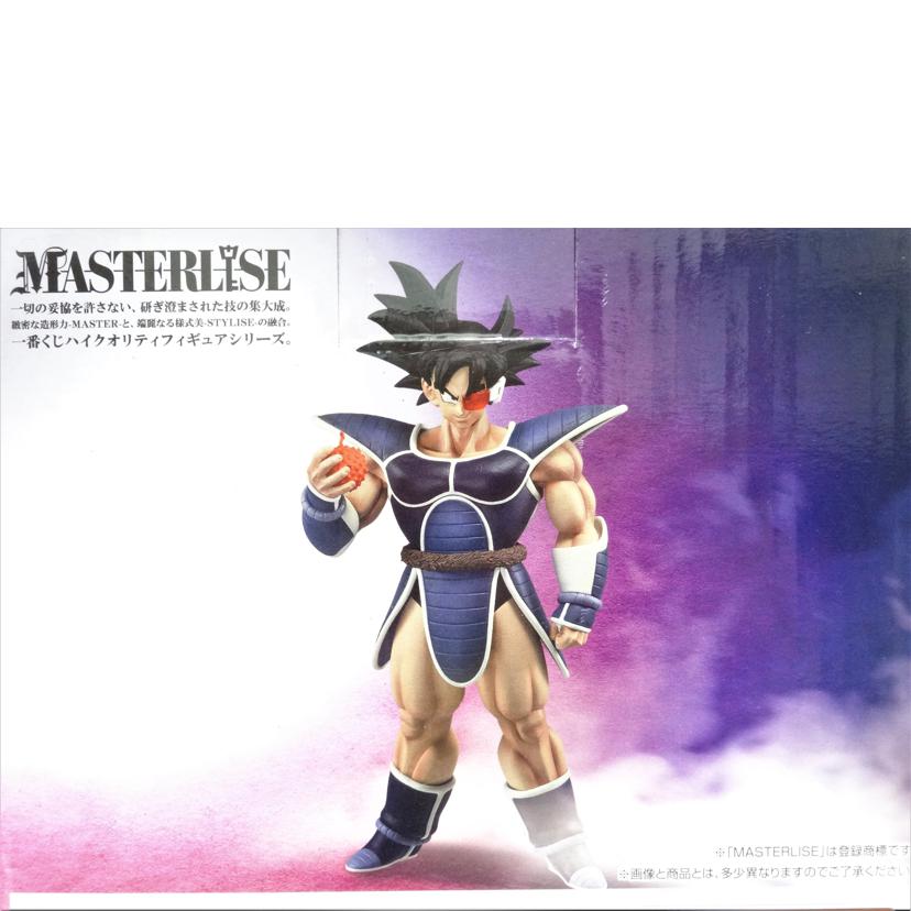 BANDAI バンダイ/ターレス/フィギュア/MASTERLISE//Aランク/42