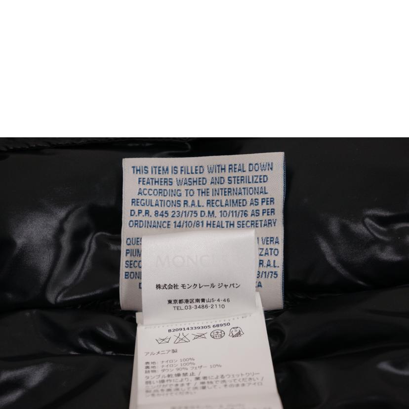 MONCLER モンクレール/ラセット ダウンベスト/B20914339305//Aランク/67