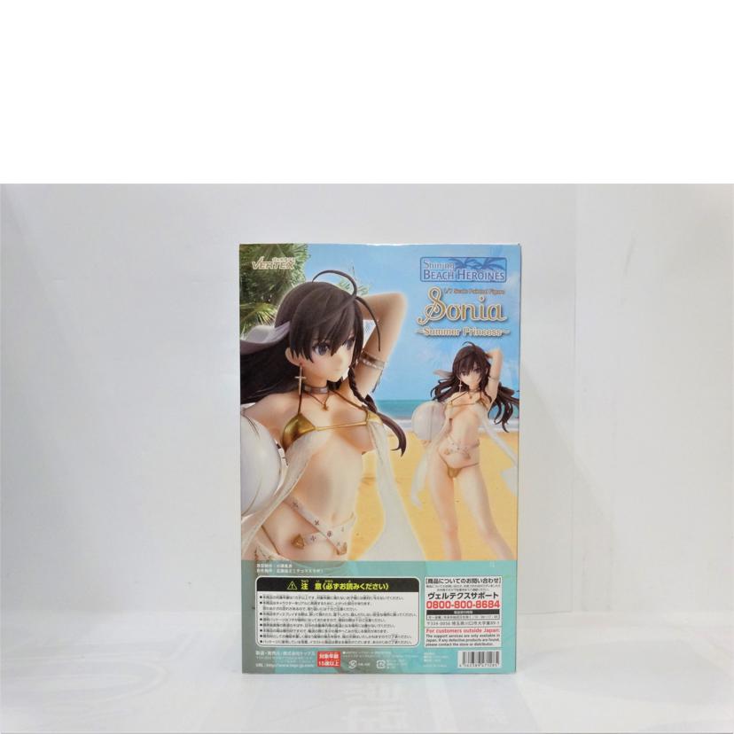 VERTEX ヴェルテクス/ソニア/SummerPrincess//ABランク/42