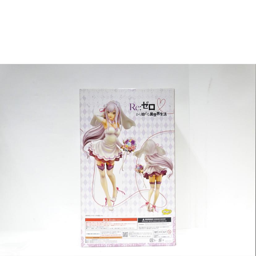 Phat ファット・カンパニー/エミリア/ウェディングVer//ABランク/42