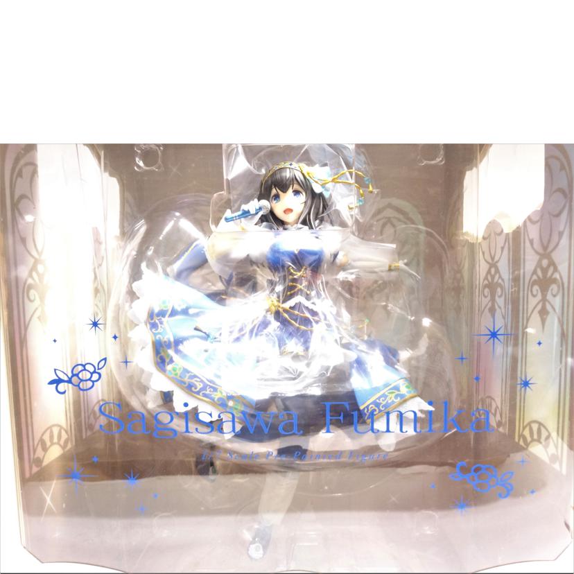 ALTER アルター/鷺沢文香/ブライトメモリーズVer//ABランク/42