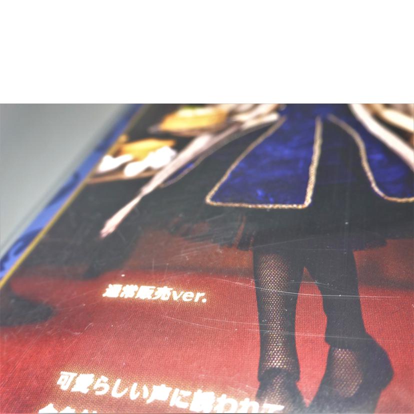 azone アゾン/サアラズア・ラ・モード/金魚姫/ユズハ//ABランク/42