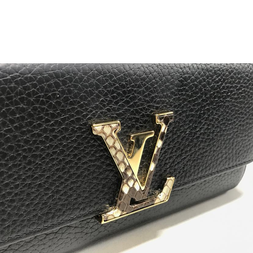 LV ルイヴィトン/ポルトフォイユカプシーヌ パイソン/N90129//MI1146/BCランク/51