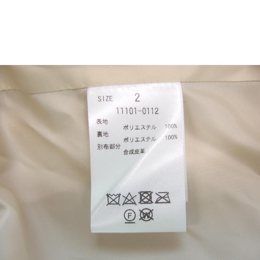 CLANE クラネ/CLANE カールファー ショートコート スタンドカラー ホワイト サイズ2/11101-0112//ABランク/83