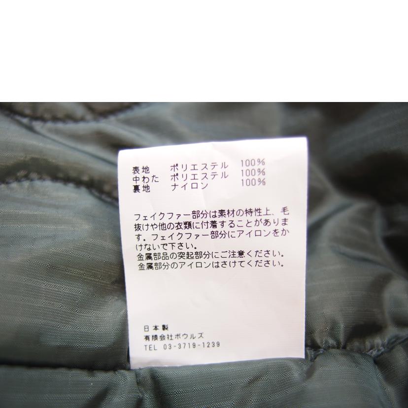 HYKE/HYKE FAUX SHEARLING メディカルコート マキシ丈 OLIVE DRAB サイズ1/212-17307//ABランク/83