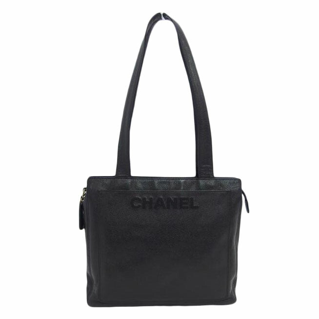 CHANEL シャネル/キャビアスキン/ロゴトートバッグ/ブラック//5173422/ABランク/04