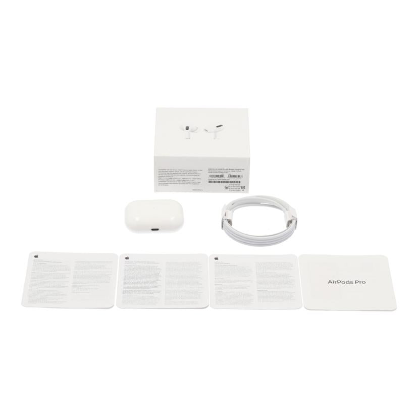 Apple アップル/AirPods Pro /MWP22J/A//Cランク/63