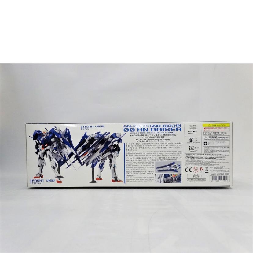 BANDAI バンダイ/MG/ダブルオーザンライザー//ABランク/42