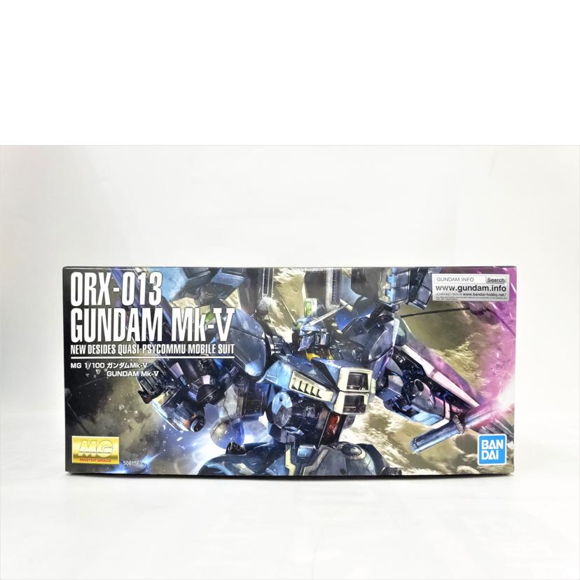 BANDAI バンダイ/MG/ガンダムMK-V//ABランク/42