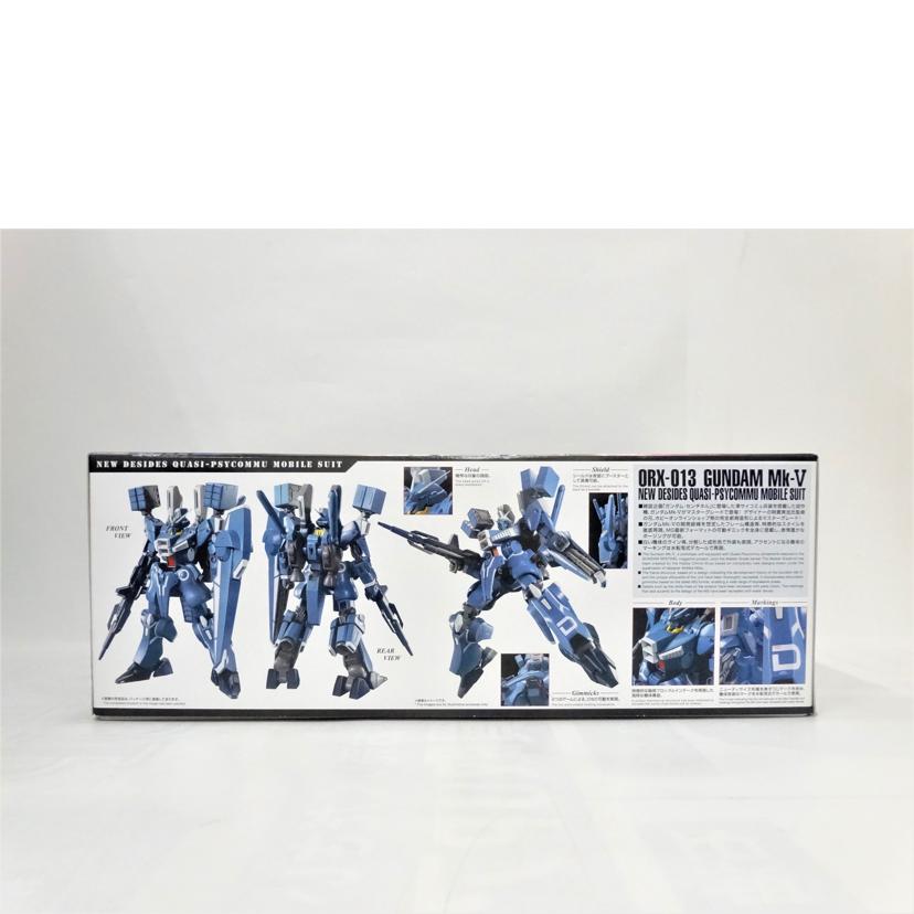 BANDAI バンダイ/MG/ガンダムMK-V//ABランク/42