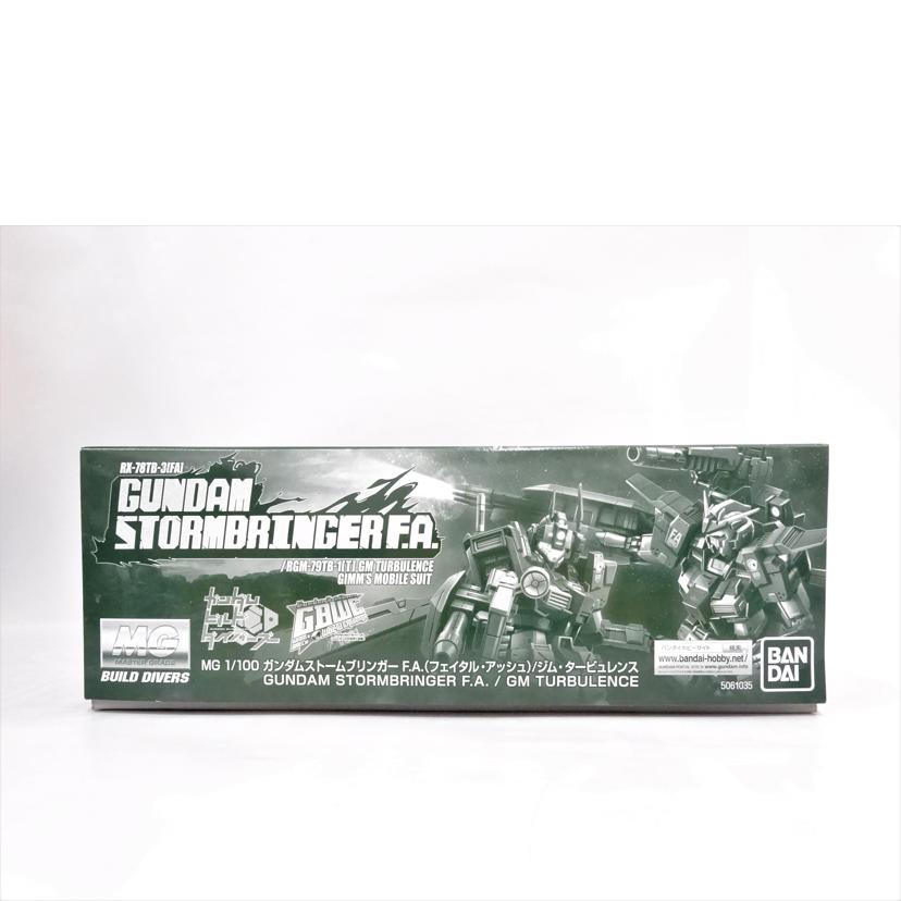 BANDAI バンダイ/MG/GストームブリンガーFA/ジム・タービュレンス//ABランク/42