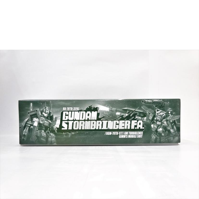 BANDAI バンダイ/MG/GストームブリンガーFA/ジム・タービュレンス//ABランク/42
