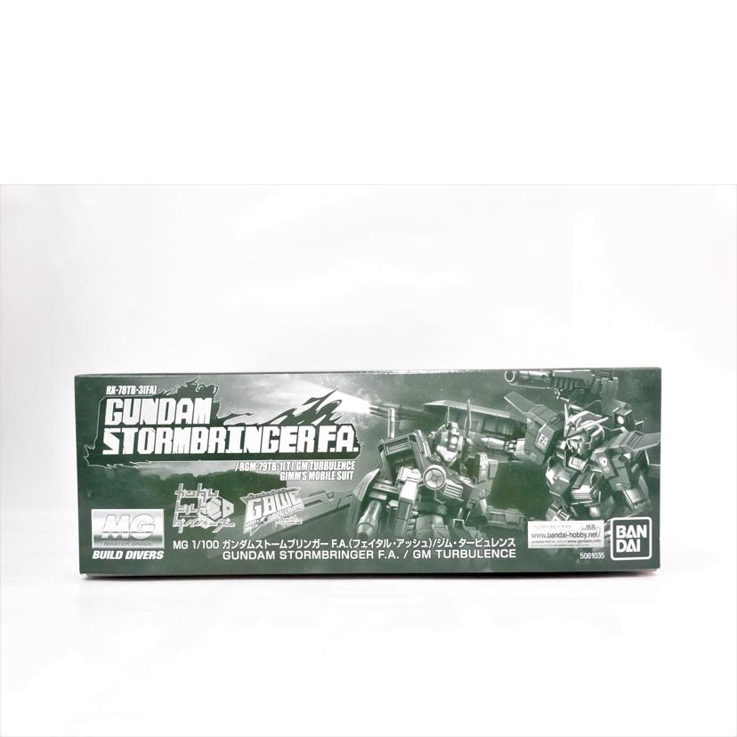 BANDAI バンダイ/MG/GストームブリンガーFA/ジム・タービュレンス//ABランク/42